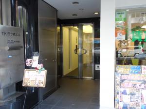 ＴＫ四ツ橋ビルエントランス