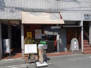 エイトビル江戸堀