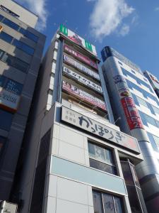 コーポ江坂ビル外観
