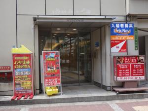ＡＤビル梅田　外観