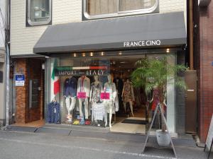 富士ビル１階店舗