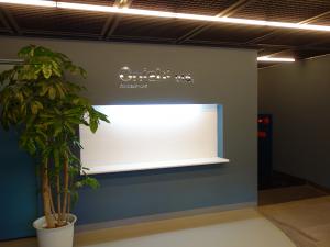 大西ビルディング共用部