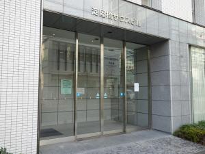 淀屋橋サウスビルエントランス
