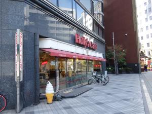 堺筋本町センタービル１階店舗