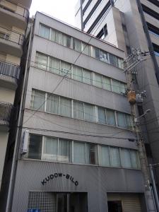 工藤ビル外観