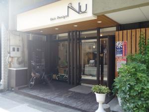 カトウビル１階店舗