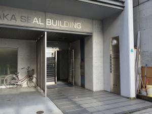 新大阪シールビルエントランス