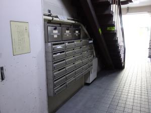 小原第５ビル郵便ポスト