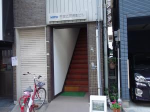 日宝江戸堀西ビルエントランス