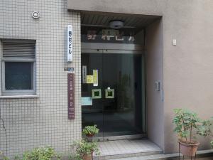 野村ビルエントランス