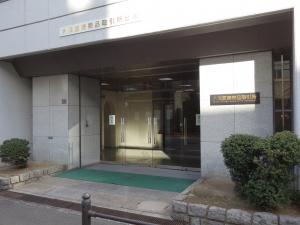 大阪堂島商品取引所ビルエントランス