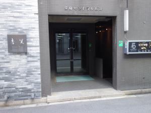 堂島セントラルビルエントランス