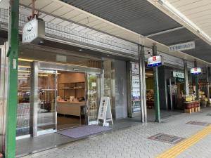 銀泉天王寺ビル１階店舗