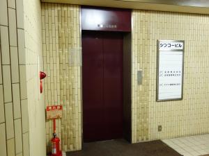 シンコービルエレベーター