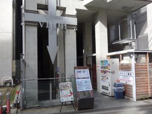 マインズ北堀江エントランス
