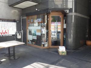 ＴＳＵＪＩＢＬＤＧ．ＫＩＴＡＨＯＲＩＥ１階店舗