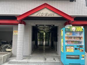 パウゼ上本町　ビル玄関