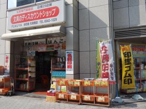 谷町スリースリーズビル１階店舗