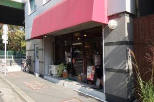 三双ビル１階店舗