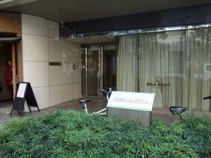 北浜長尾ビル１階店舗