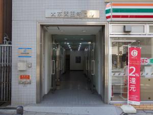 大京天王寺ビルエントランス