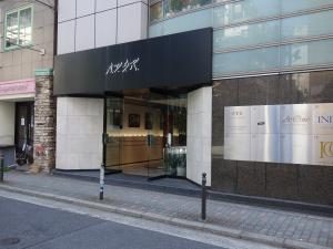 四ツ橋ＦＹＳビル１階店舗