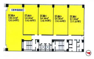 西谷東急ビル基準階間取り図