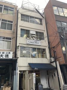 中甚ビル　外観