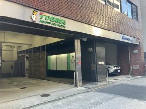 十川産業西長堀ビル　路面