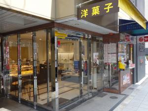 平野町ときわビル１階店舗
