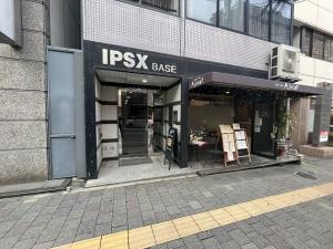 ＩＰＳＸ　ＢＡＳＥ　外観