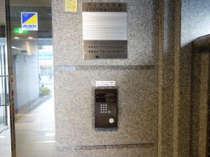 ディア大手前ビルオートロック