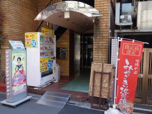 サンワビルエントランス
