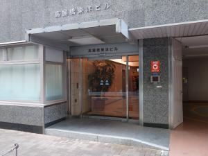 高麗橋東洋ビルエントランス