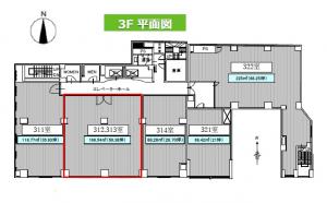 京富ビル３階間取り図