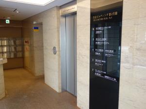 住友ビルディング４号館エレベーター