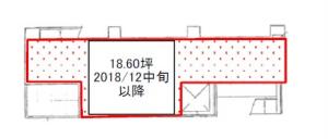 基準階間取り図