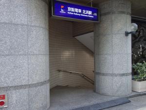 北浜野村ビル地下鉄出入口