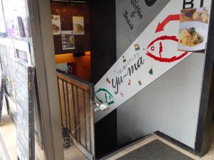 ケイアンドエフ北浜ビル地下店舗