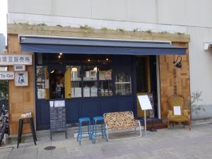 菅原ビル１階店舗