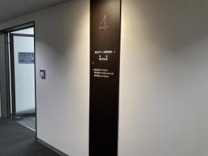 ＪＰＲ心斎橋ウエストビル　基準階廊下