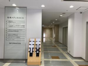 船場メディカルビル　エントランス