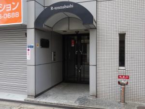 アール天満橋エントランス