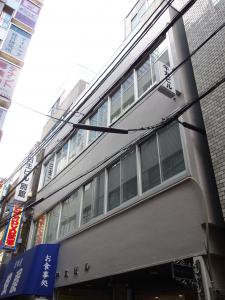 牛丸ビル外観