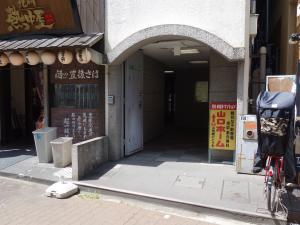第３シルバービル