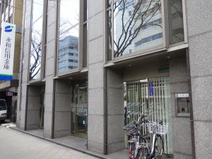永楽ニッセイビル１階店舗