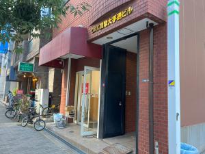 ＯＡＫ彌榮大手通りビル　ビル入口