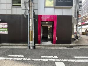 新道三光ビル　外観