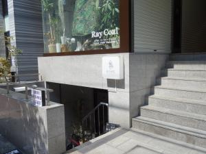 ＮＩＣＥ（ナイス）京町堀ビル地下階段