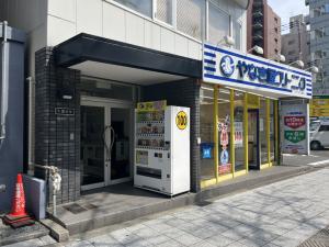今惣ビル　外観